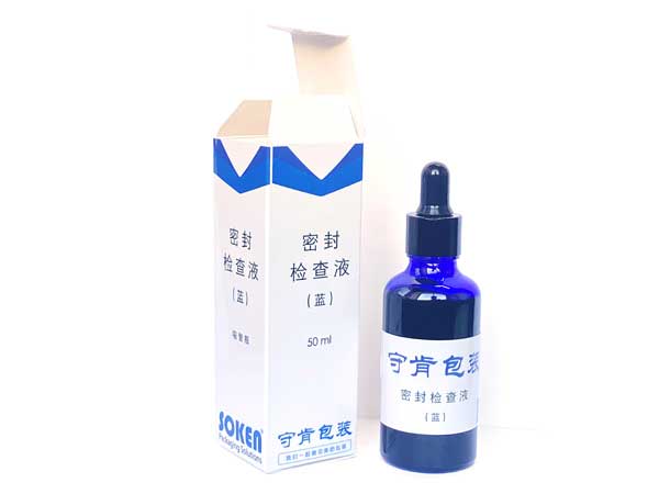 密封检查液(兰)，用于进行染料渗透测试